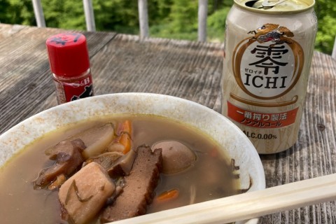 【 FIRST JINBA TRAIL 】はじめての陣馬山トレイル