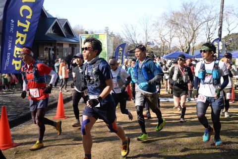 第9回 各務原アルプスパノラマトレイルラン