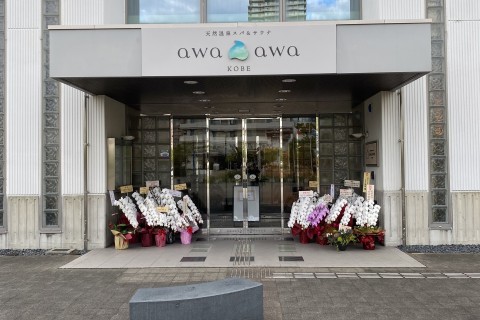 2/14(土)目標タイム別ビルドアップ走【sub3.75～sub3】