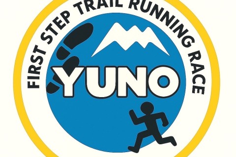 柚野ファーストステップトレイルレース