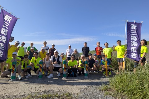 第１０回江戸川土手１０Ｋｍ、３０Ｋｍペース走（参加費無料）参加者募集