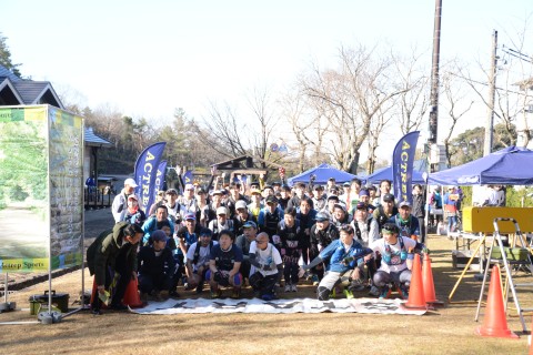 第9回 各務原アルプスパノラマトレイルラン