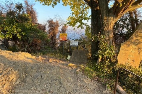 第1回 三浦半島トレイルラン大会（冬の陣）