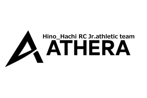 Hino Hachi RC「ATHERA」ジュニア練習会　11月4日は駅伝をしよう！