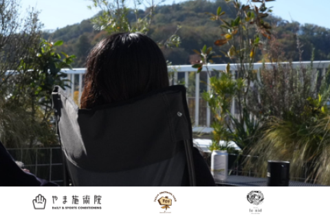 山コーヒー体験＋補給食試食会