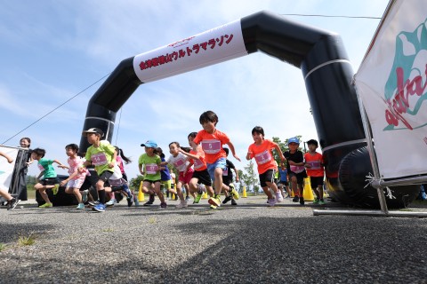 第5回会津磐梯山ウルトラマラソン 付帯イベント  『猪苗代キッズトレイルランレース』