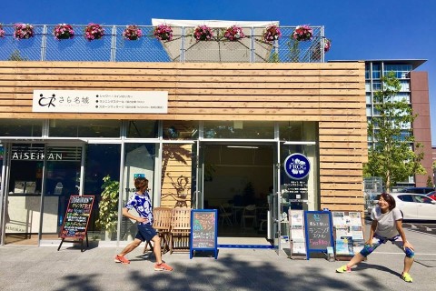 11/23(日)9:00お弁当とビール付き「ちょっと頑張る！ロング走トレーニング会」