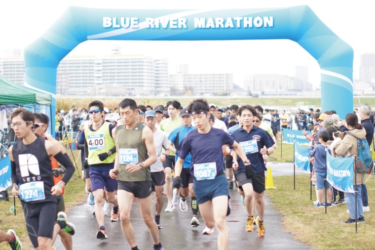 BLUE RIVER MARATHON