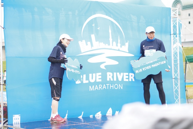 BLUE  RIVER MARATHON