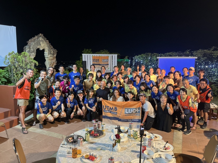 Chiang Mai by UTMB オフィシャルツアー