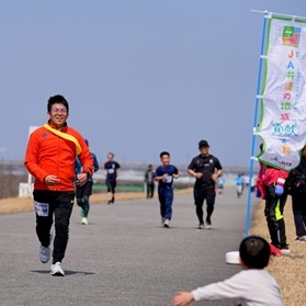 タスキをつないで仲間とリレーできる楽しさもあり!