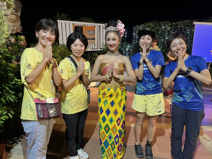 アフターパーティー