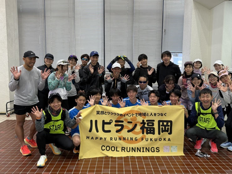 完走後に記念撮影！