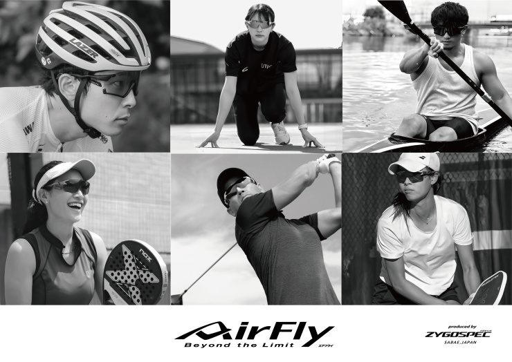 AirFly TOP