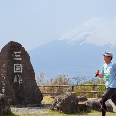 箱根ランフェス2026