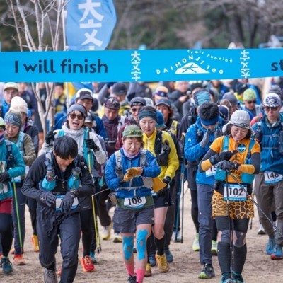 【ボランティアスタッフ】2026 DAIMONJI100 大文字100 トレイルランニングレース