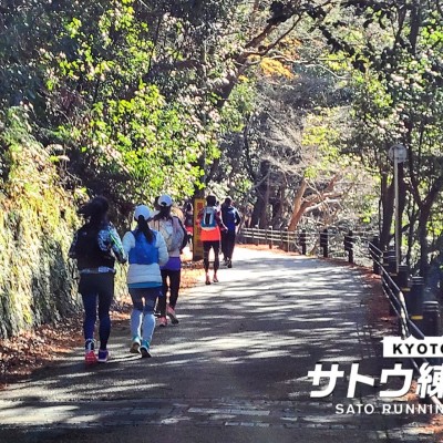 関西屈指の激坂コース・宇治川マラソン（ハーフ）試走会【サトウ練習会】