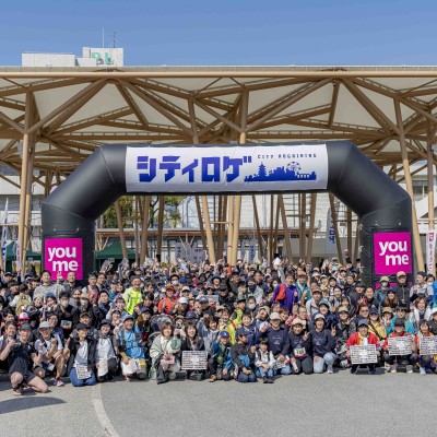 ゆめタウン・ゆめマート presents シティロゲin広島2026【広島城入城ラストイベント】