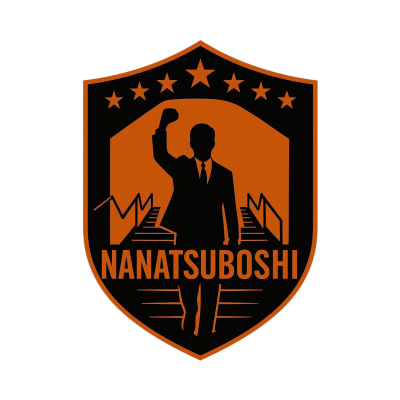 ななつぼしマラソン実行委員会