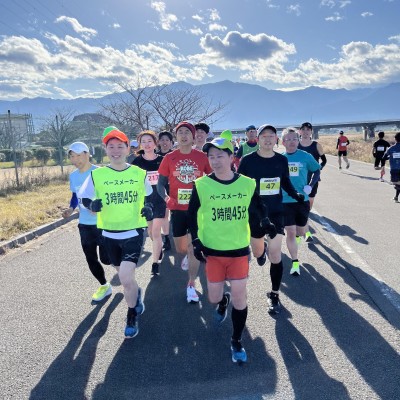 【四国30K】 直前エントリー