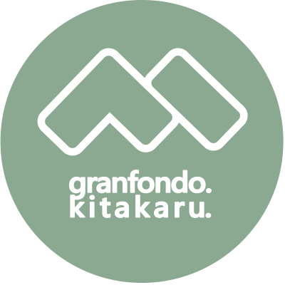 グランフォンド・北軽井沢大会事務局