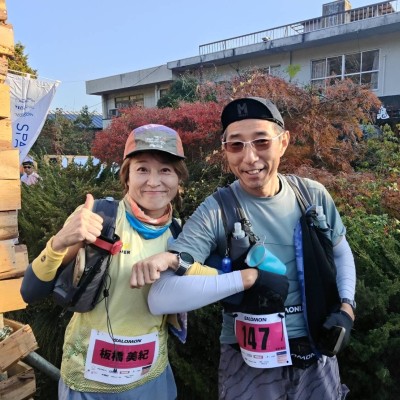 七沢温泉ぶらり旅　年末にはお山でゆっくり愛を語ろう　19キロ　1400d