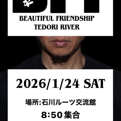 やっぱBFT -チャリティーランニング-