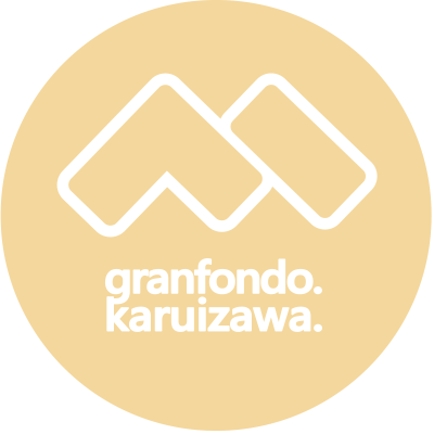 グランフォンド軽井沢