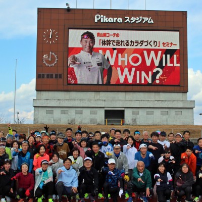 第78回香川丸亀国際ハーフマラソン攻略クリニック