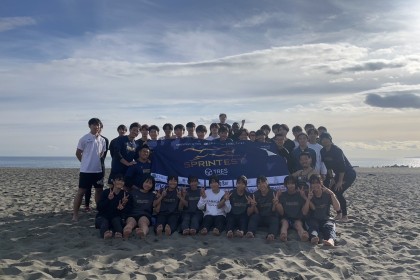 SPRINTEST年末砂浜練習会