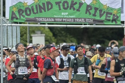 第4回 Aroud Toki River　開催日変更2026年6月14日（日）