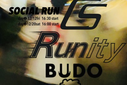 ランニングブランド「BUDO （ブドー）」×「CS Runity」SOCIAL RUN
