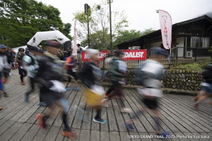 TokyoGrandTrail2026（160km）