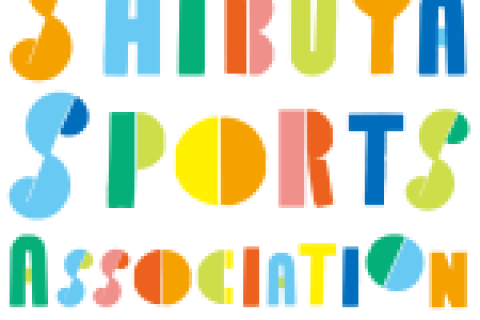一般財団法人渋谷区スポーツ協会