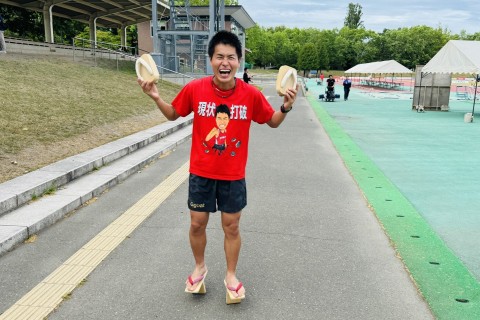 【2026大会参加者限定】M高史×かすみがうらマラソン~現状打破！下駄トレーニング~