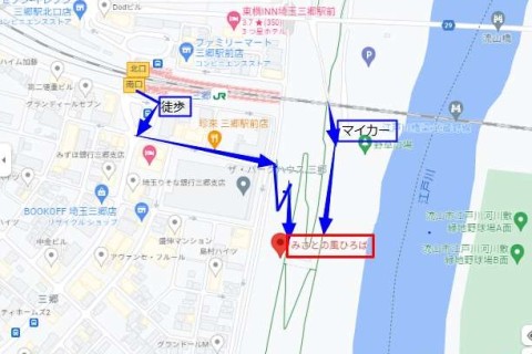 第１３回江戸川土手１０Ｋｍ、３０Ｋｍペース走（参加費無料）参加者募集