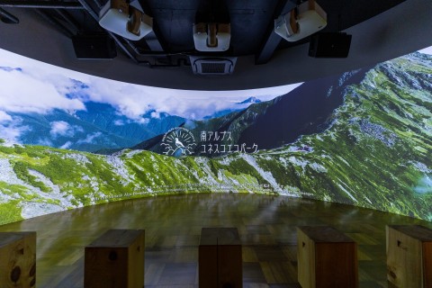 YAMA to UMI Wellness Journey「山編」