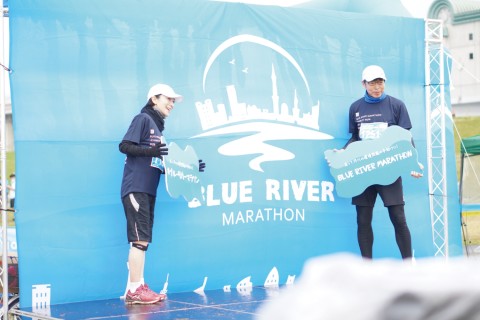 BLUE RIVER MARATHON 2025 in TOKYO -チャリティーラン-