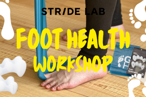 12月 フットヘルスワークショプ《足元からの健康を実践的に学ぶ｜ウォーキング編＆ランニンング編》