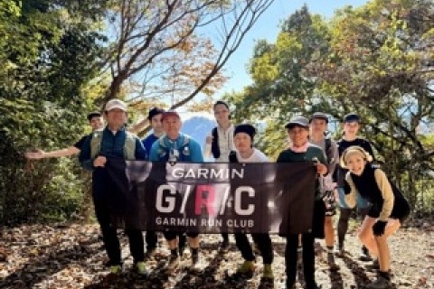 【TREAT】初めてのトレイルランニング support by GaminRunClub