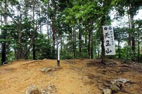 ≪ランde観光≫［京都］天下分け目の天王山！古戦場と戦国ゆかりの地を走る【レベル2】観光トレラン