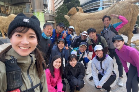 【日本一走るアナともかと行く！あけおめわくわくラン】