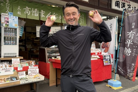 坂本さんの「ゲキ坂を本気でダッシュしよう！」〜百草三大激坂街巡りラン〜