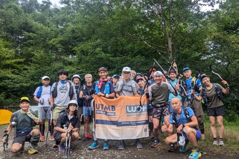 「2026FUJI100mi・KAI70k対策」コース試走＆ナイトラン練習会