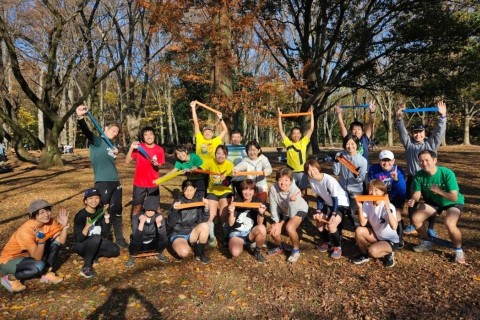 【1/18(日)7:45～】すごー練ラスト！１日合宿!!（単発OK）　＠代々木公園