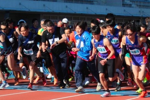 第78回 町田武相駅伝競走大会