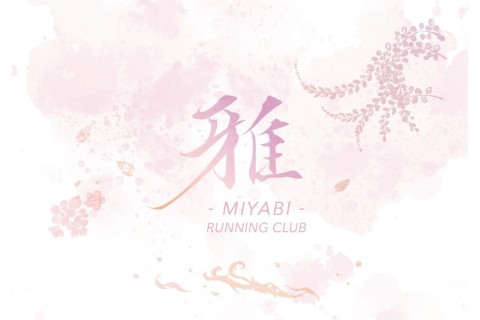 【アップダウン対策！】1km6分30秒！赤坂御所アップダウン10km〜30km走