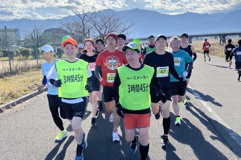 【四国30K】 直前エントリー