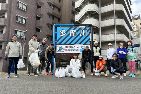 年末、多摩川プロギング！！