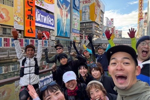 UMEKITA Morning Run Session by Runtrip